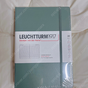 로이텀 LEUCHTTURM A5 노트 올리브 줄지