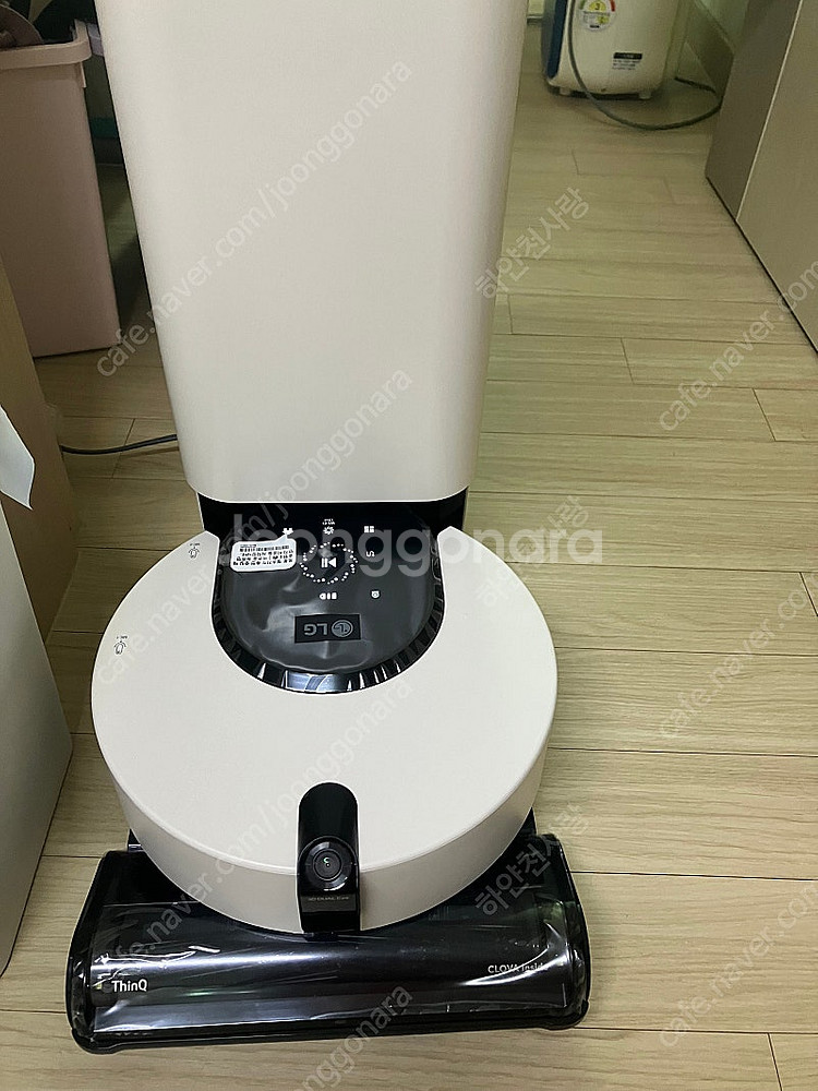 LG 코드제로 오브제컬렉션 R9 카밍 베이지 RO965...--0