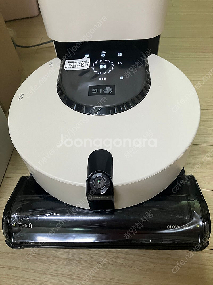 LG 코드제로 오브제컬렉션 R9 카밍 베이지 RO965...--1