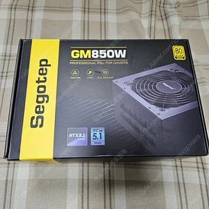 Segotep GM850W 80PLUS골드 풀모듈러 ATX3.1 블랙 파워