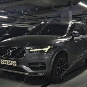 @16년식 XC90(2세대) D5 AWD 모멘텀 전국최저가격@최저가@박리다매@저신용전액할부