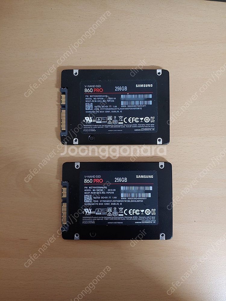 삼성 860PRO 256GB SSD 판매합니다.--1