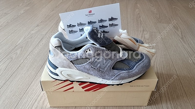 뉴발란스 990 v2 마블헤드 인센스 255--0