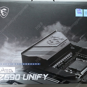 MSI Z690 UNIFY DDR5 유니파이