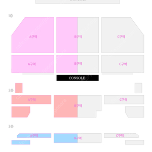 거미 성남 콘서트 12/17(금) VIP 연석 양도합니다.(무대중앙/무대앞)