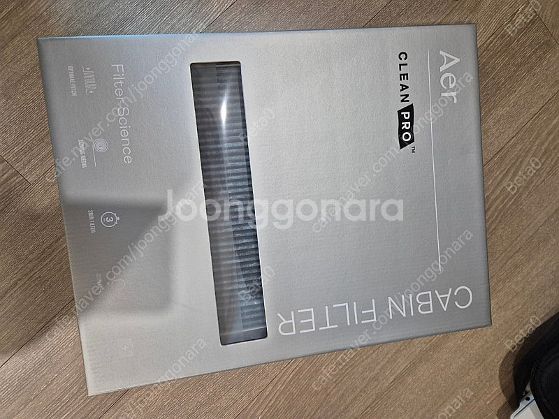 bmw에어컨필터 아에르 에어컨필터 클린프로 3개--1