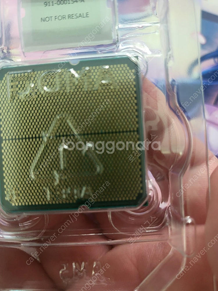 7800X3D 판매합니다(국내정품)--1