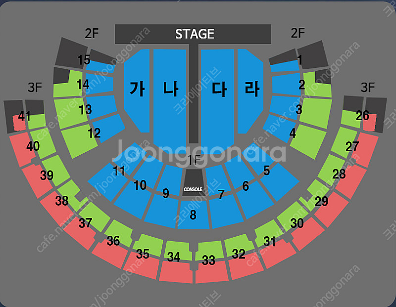 나훈아 서울 라스트 콘서트 2연석 & 4연석--0
