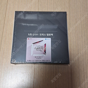 LG gram 오피스 밸류팩 한컴오피스2024+산돌구름+한컴독스+곰믹스 곰캠프로