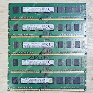 [램] 삼성 DDR3 12800 8GB 외