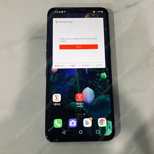 LG V50 블랙 128용량 무잔상 매우깨끗한기기 13만원 판매합니다!