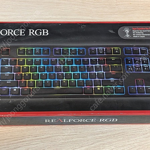 Realforce RGB 풀배열 팝니다