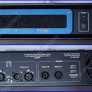 영국산 MC2 AUDIO T1500 파워앰프 (가격인하)