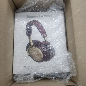 Bowers & Wilkins PX8 로얄버건디