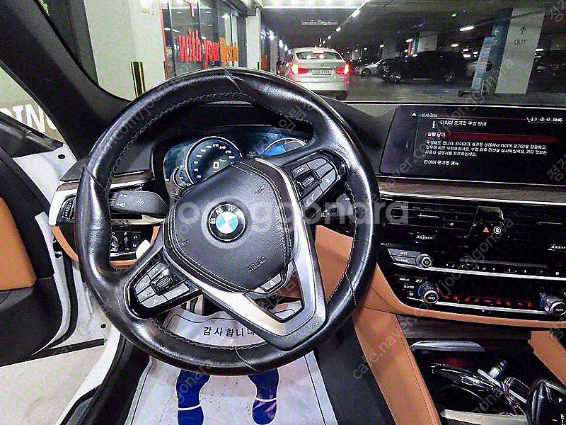 BMW 5시리즈 (G30) 520d M 스포츠 플러스 ...--7
