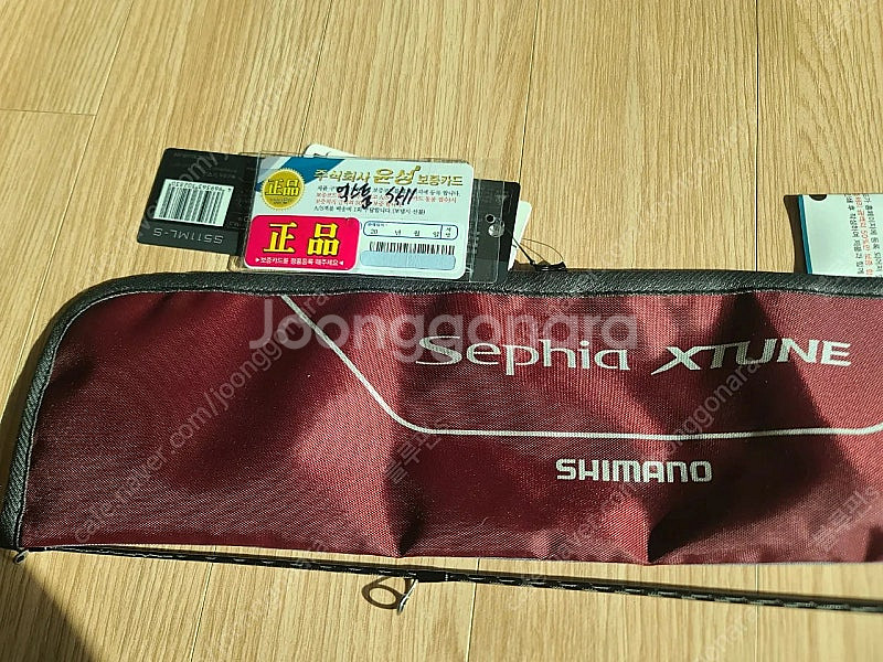 21 세피아 엑스튠 팁에깅 511mls 팁런대 판매 윤성 정품--2