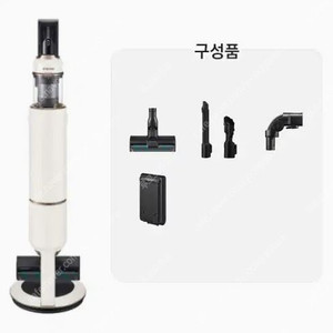 삼성전자 비스포크 제트 220W 무선청소기 VS20B956AXE 산토리니베이지 미개봉