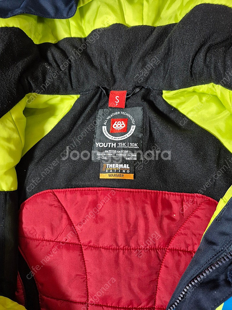 아동 주니어 686 보드복, 스키복 세트 팝니다.--3