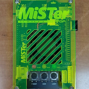 Mister FPGA 판매합니다