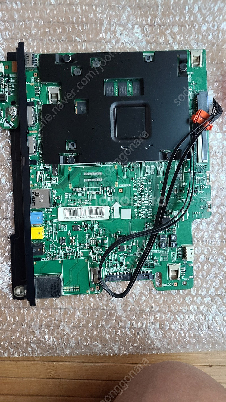 삼성 TV Un49k5300 메인보드 파워보드--1