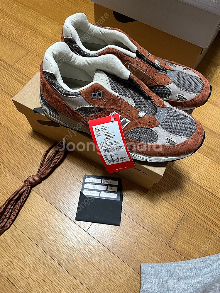 270 뉴발란스 991 세퀘이아팔콘--0