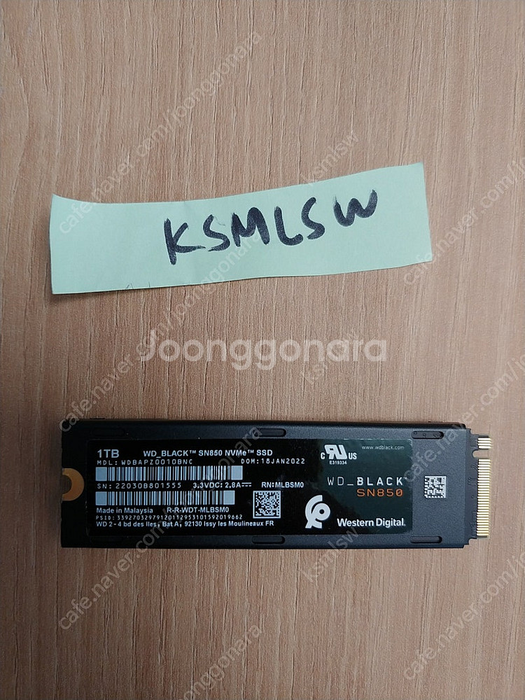무료배송 wd black 블랙 sn850 1tb--1