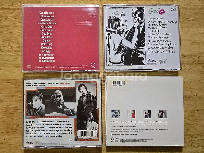 CD 음반 Sonic Youth 소닉 유스 싱글, 앨범--3