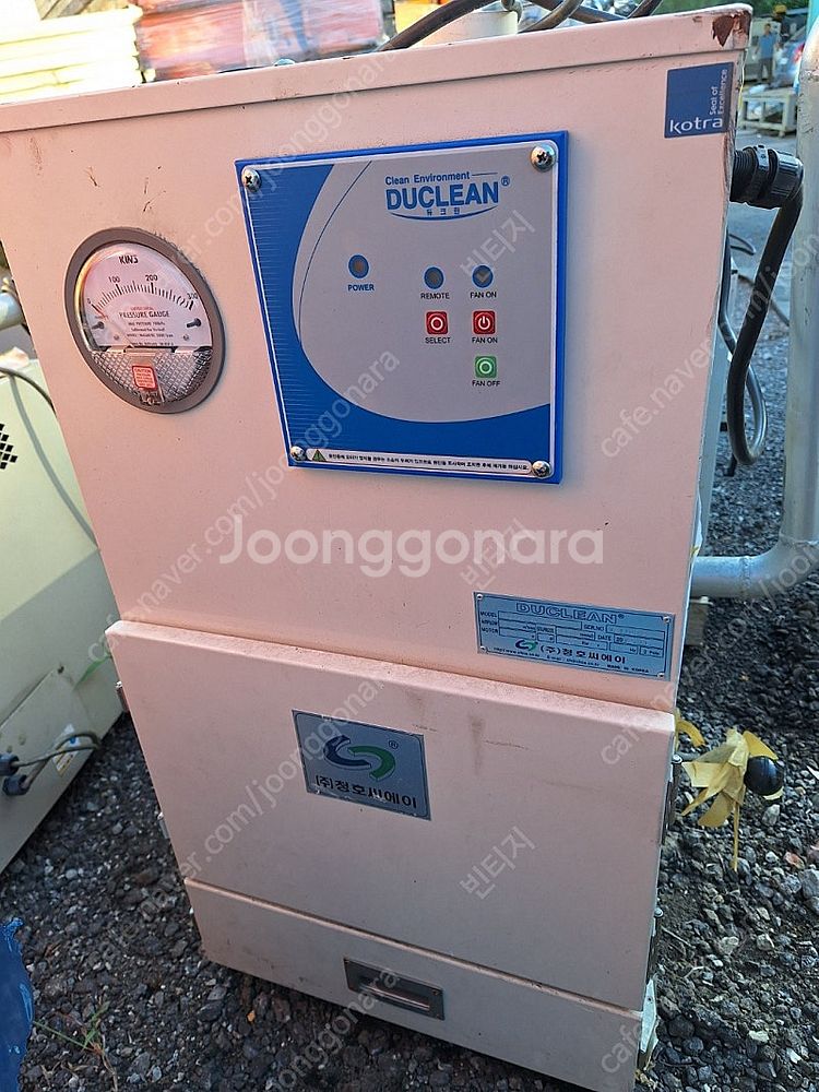 튜클린 백필터 진공 집진기 2.5마력--0