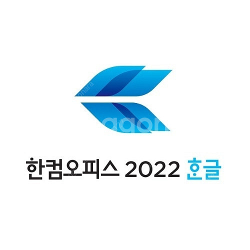 [공홈정품등록] 한컴 오피스 2022, 2024 한글--1