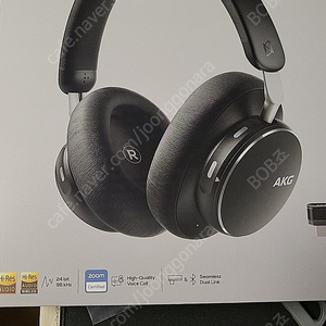 AKG N9 풀박스 18