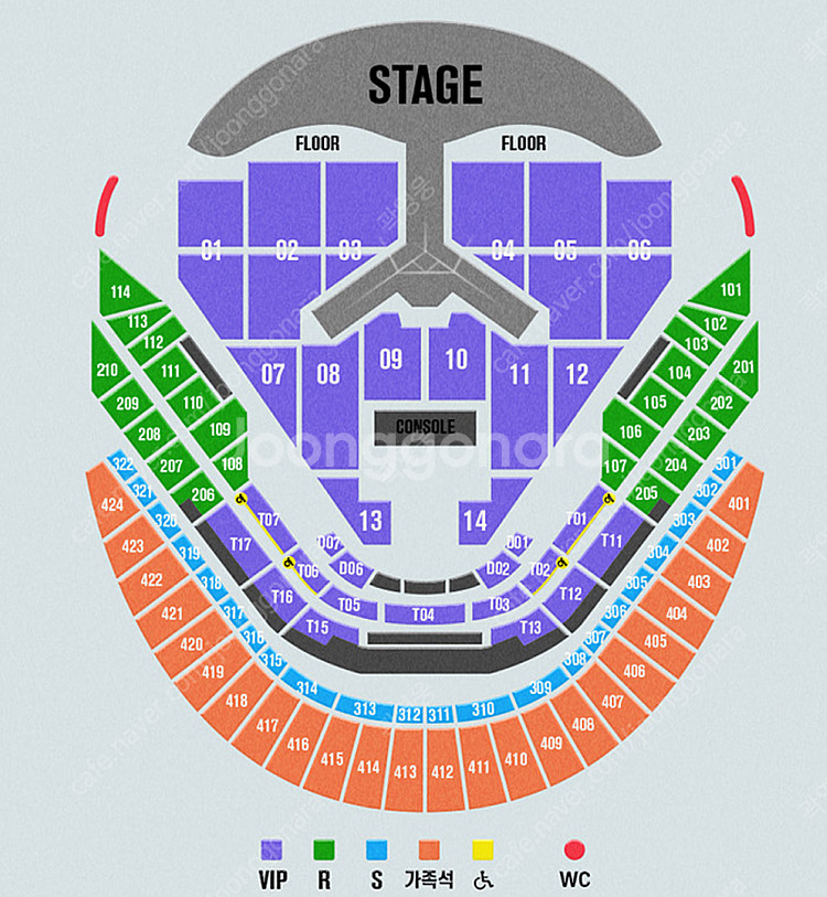 임영웅 리사이틀 콘서트 VIP 12/28(토) 1/3(...--0