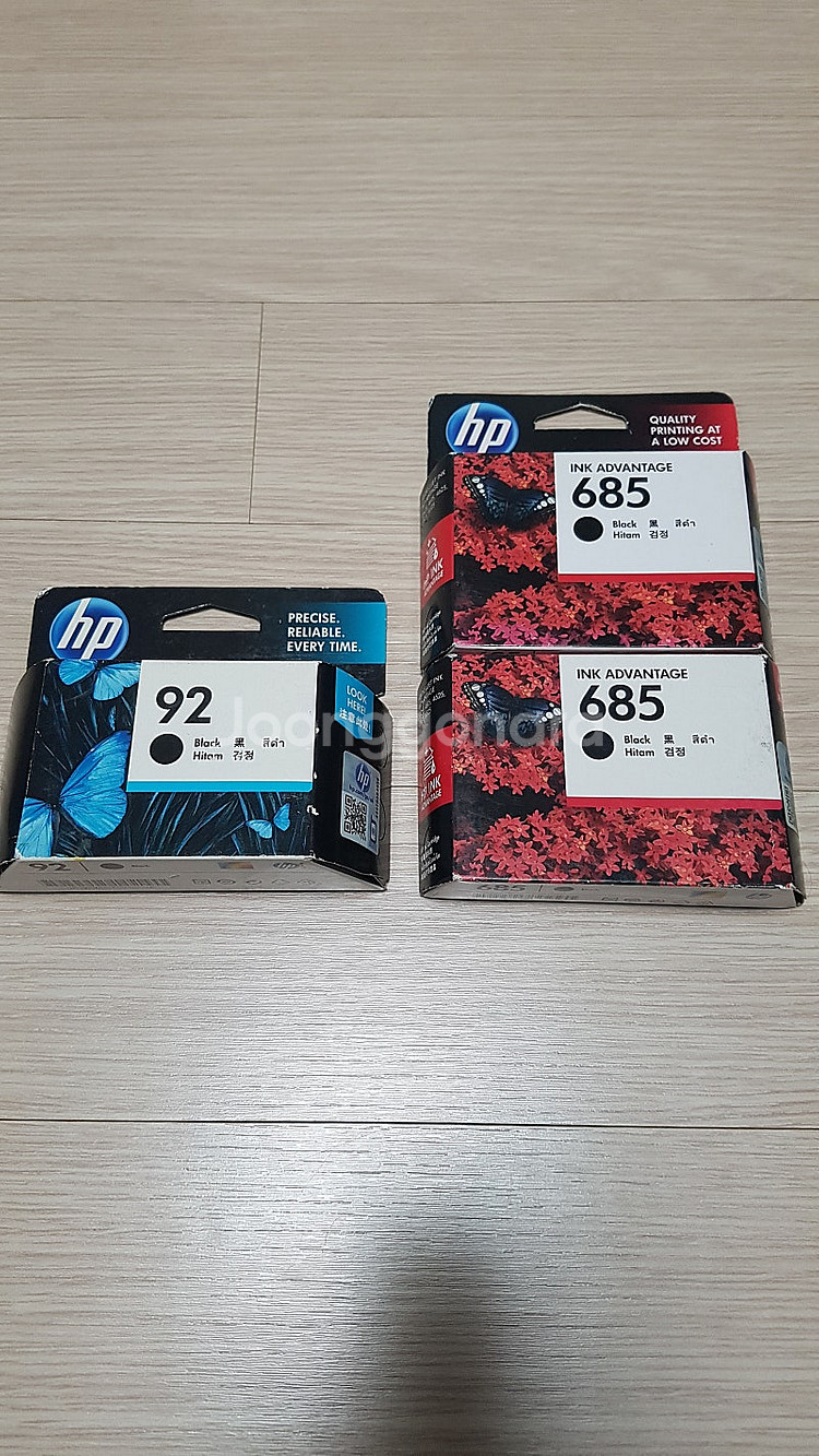 hp92 . hp685 정품잉크 판매--0