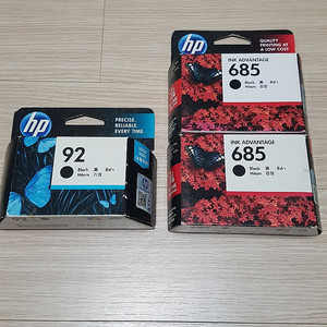 hp92 . hp685 정품잉크 판매