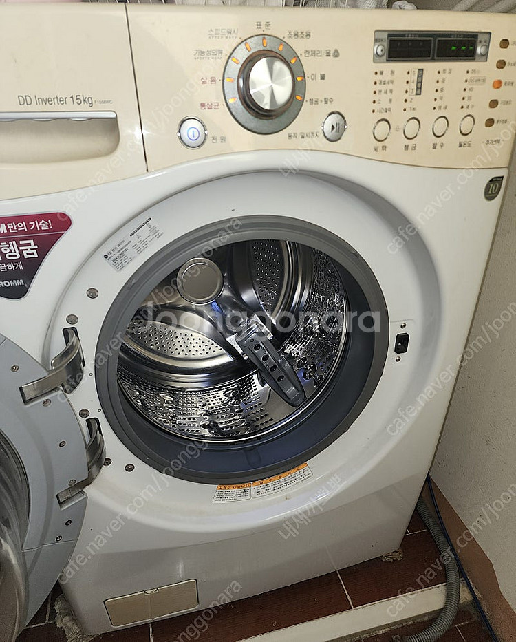 LG드럼세탁기 15키로--0