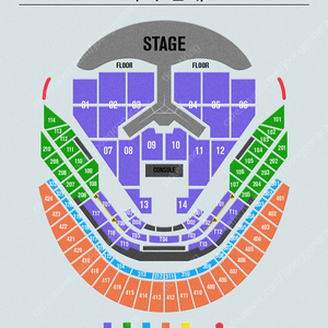 임영웅 리사이틀 콘서트 좋은 자리 VIP석 1~2장 판매합니다.