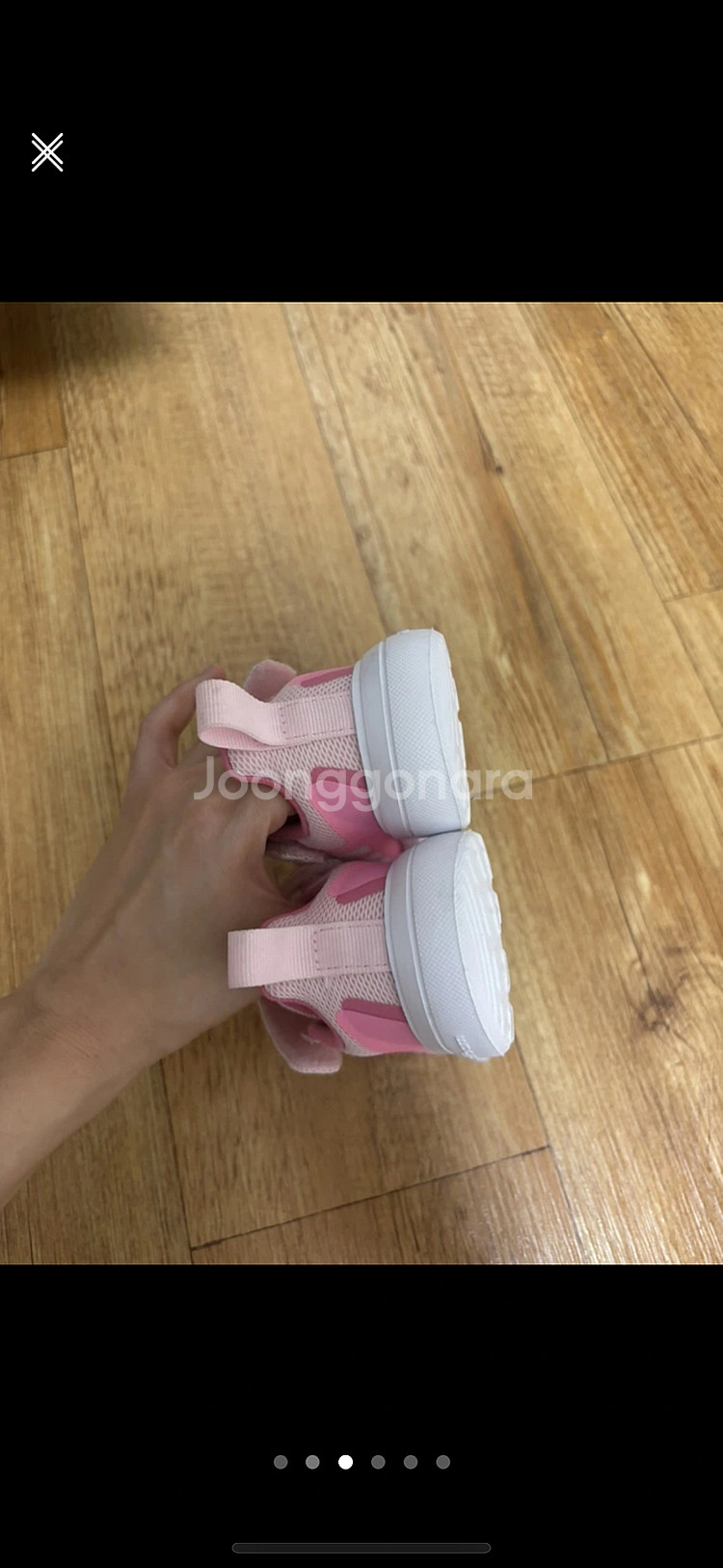 아디다스 유아 신발 120--2