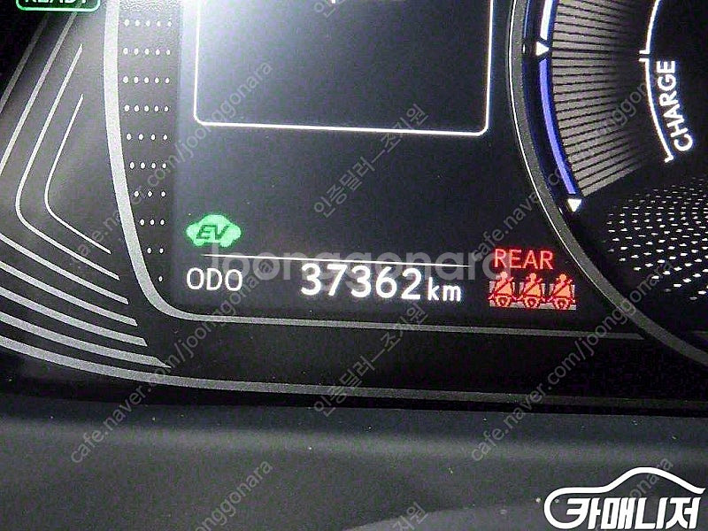 [렉서스]UX 250h 2.0 2WD ★중고차★중고차매...--8