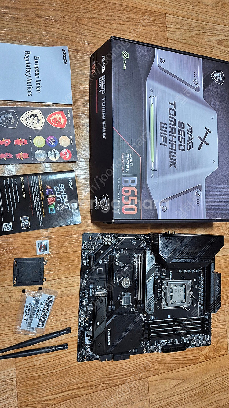 라이젠 7600 + MSI MAG B650 토마호크 W...--1