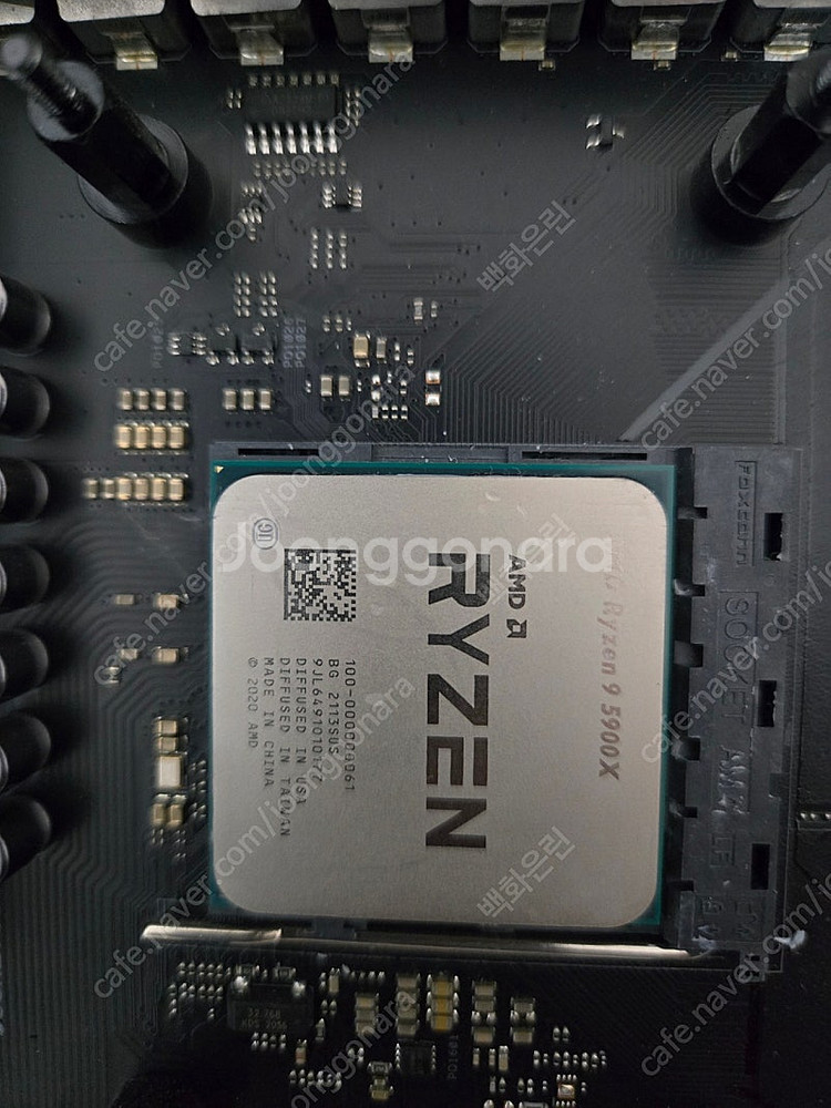 ryzen9 5900x + x570다크히어로 + 309...--4