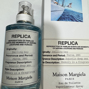 메종 마르지엘라 REPLICA향수 Sailing day 100ml