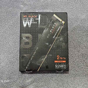 WD SN770 2TB M.2 SSD 풀박스 팝니다(M