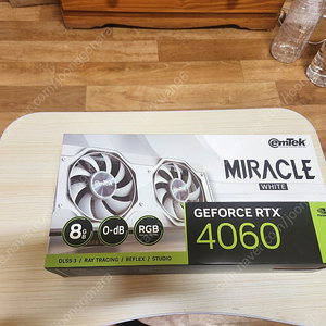 이엠텍 rtx4060 white