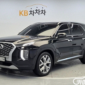 팰리세이드 디젤 2.2 4WD 2020 년 중고가격 너무 저렴해요