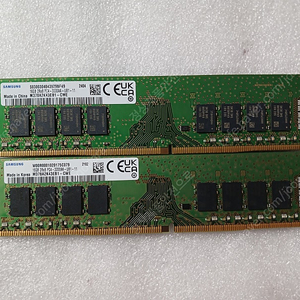 삼성 ddr4 3200aa 32gb(16*2) // 배송료 포함