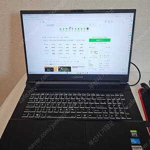 주연테크 리오나인 l8cf35t 17인치 게이밍 노트북