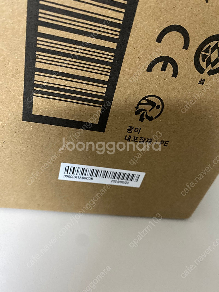 암웨이 정수기필터--1