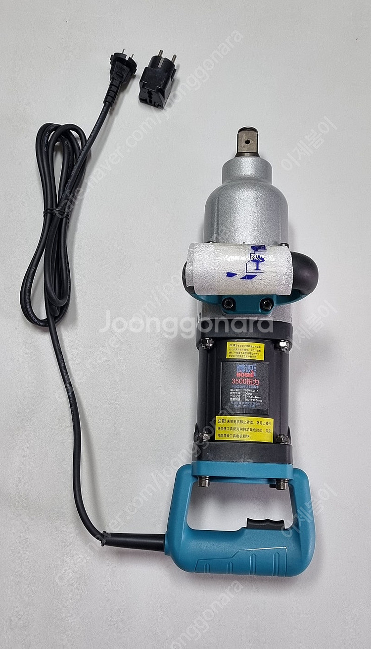 [새상품]대형 임팩트 렌치 (숏 폴 2000W 36mm...--1