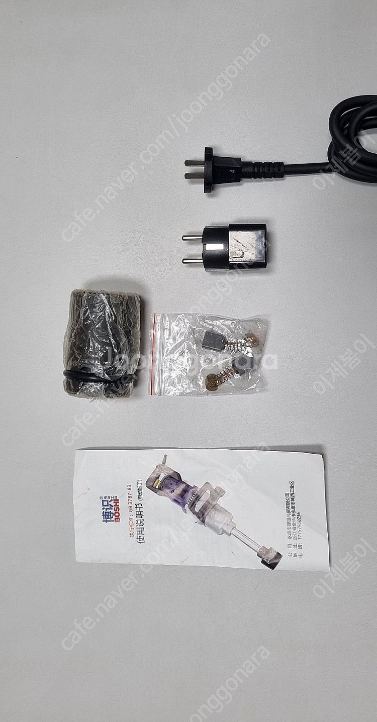 [새상품]대형 임팩트 렌치 (숏 폴 2000W 36mm...--2