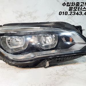 BMW 7시리즈 F01 후기형 헤드램프 라이트 전조등 판매