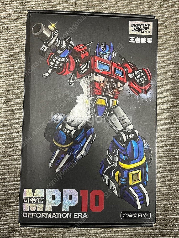 웨이장 옵티머스 MPP10--7